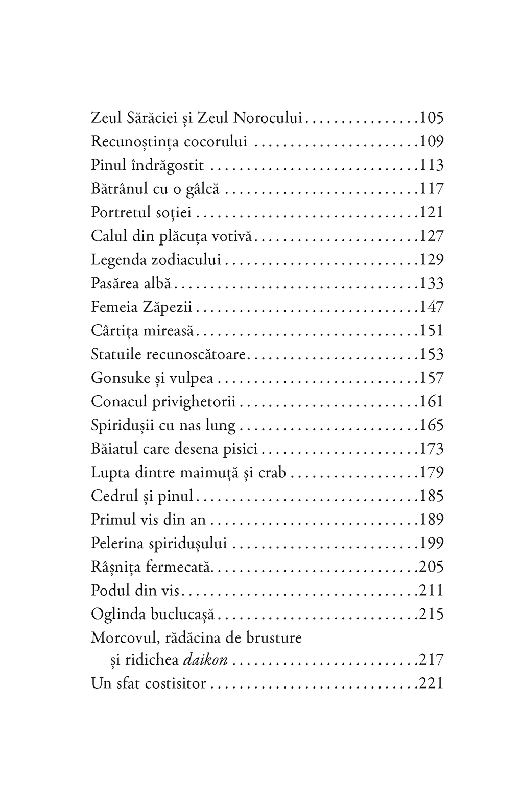 Ceainicul fermecat si alte basme japoneze | - 2 | YEO