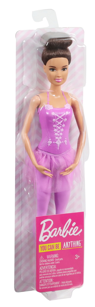 Papusa - Barbie balerina costum mov - Satena | Mattel - 5 | YEO