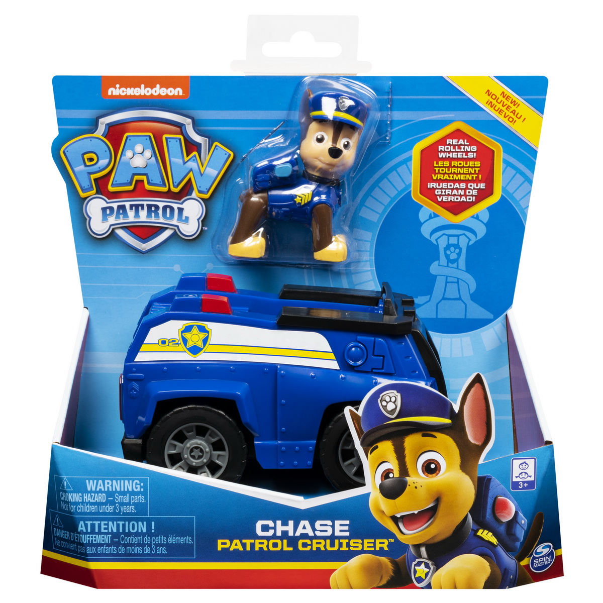 Set figurina cu vehicul - Chase, Patrol Cruiser | Spin Master - 3 | YEO