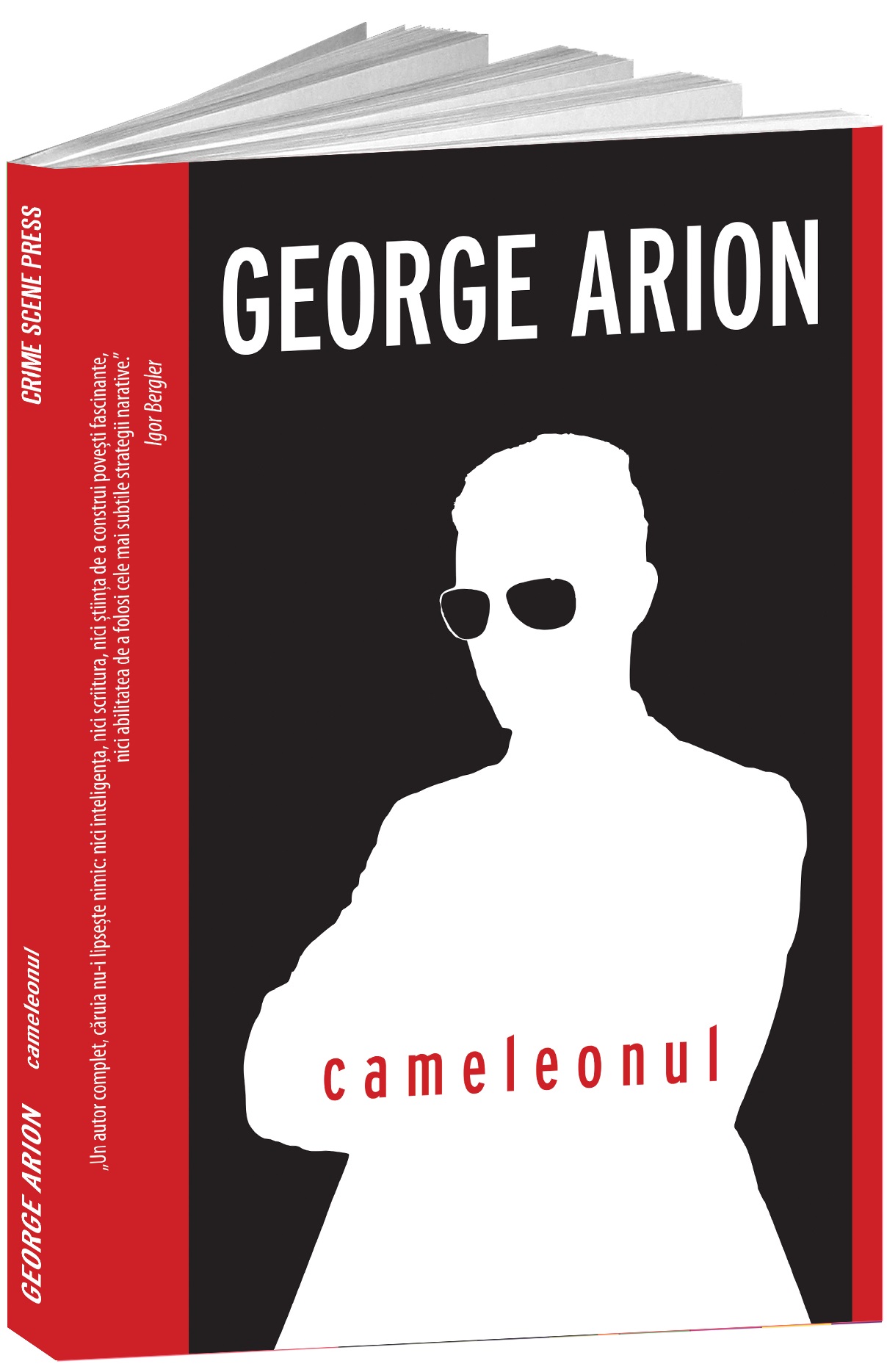 Cameleonul | George Arion carturesti 2022