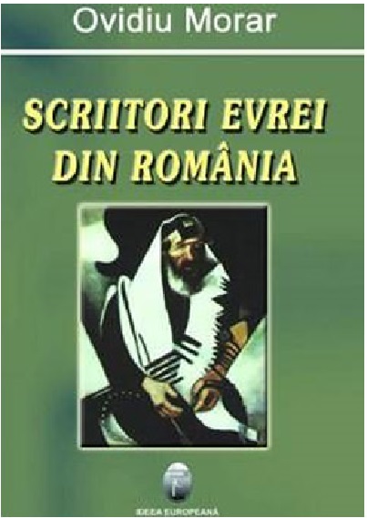 Scriitori evrei din Romania | Ovidiu Morar