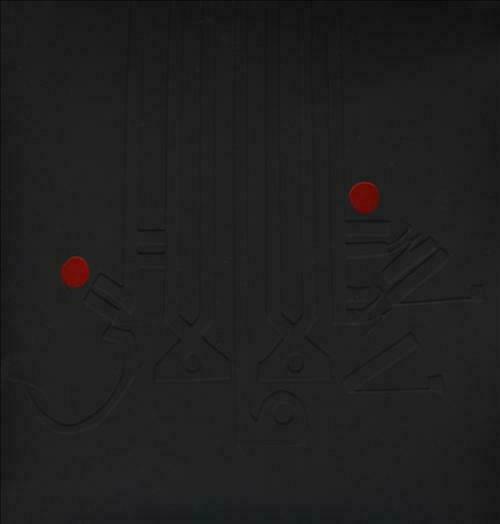 Lese Majesty | Shabazz Palaces - 1 | YEO