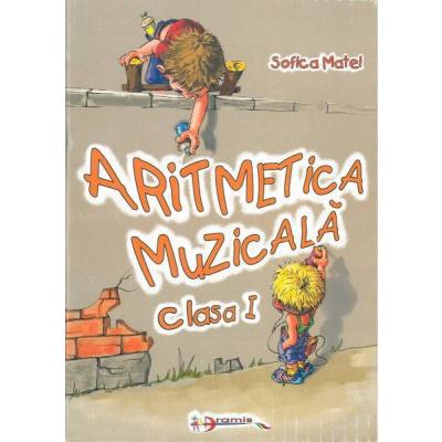 Aritmetica muzicala, clasa I | Sofica Matei