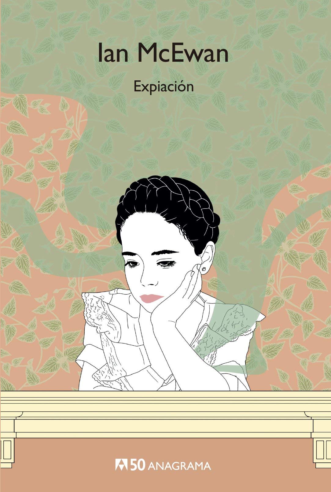 Expiacion | Ian McEwan