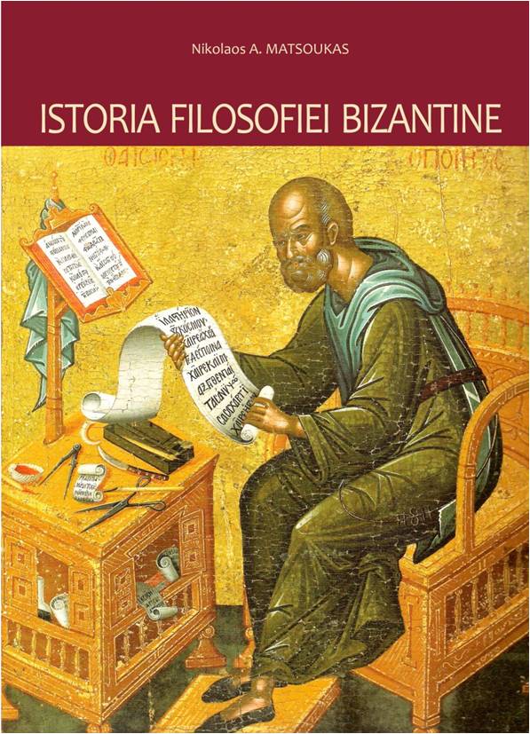 Istoria filosofiei bizantine | Nikolaos A. Matsoukas