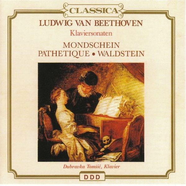 Piano Sonatas: Moonlight, Pathetique, Waldstein | Ludwig Van Beethoven