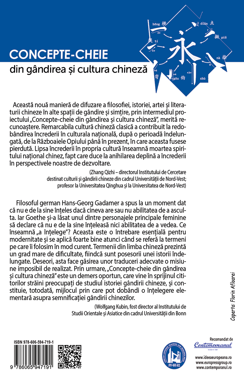 Concepte-cheie din gandirea si cultura chineza - Vol. II |