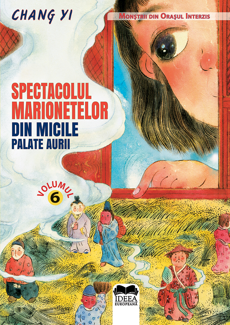 Spectacolul marionetelor din micile palate aurii | Chang Yi - 2 | YEO