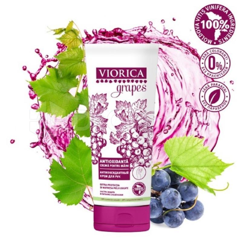 Crema pentru maini antioxidanta grapes -100 ml - Viorica | Viorica