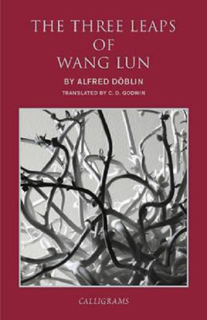 The Three Leaps Of Wang Lun | Alfred Doeblin