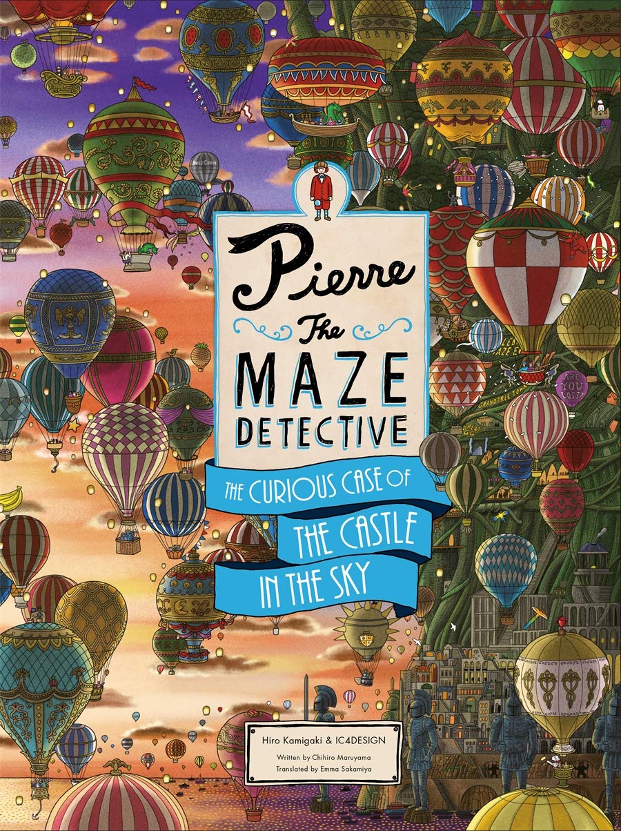 Pierre The Maze Detective: The Curious Case of the Castle in the Sky | Chihiro Maruyama