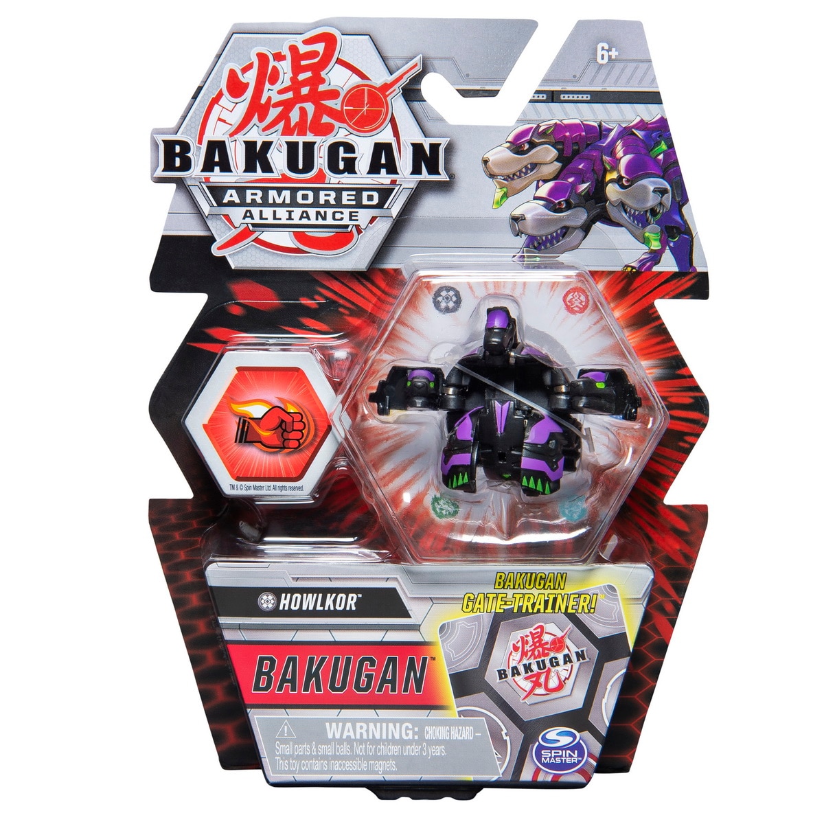 Figurina - Bakugan S2, Armored Alliance - Howlkor | Spin Master