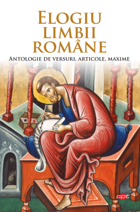 Elogiu limbii romane | carte