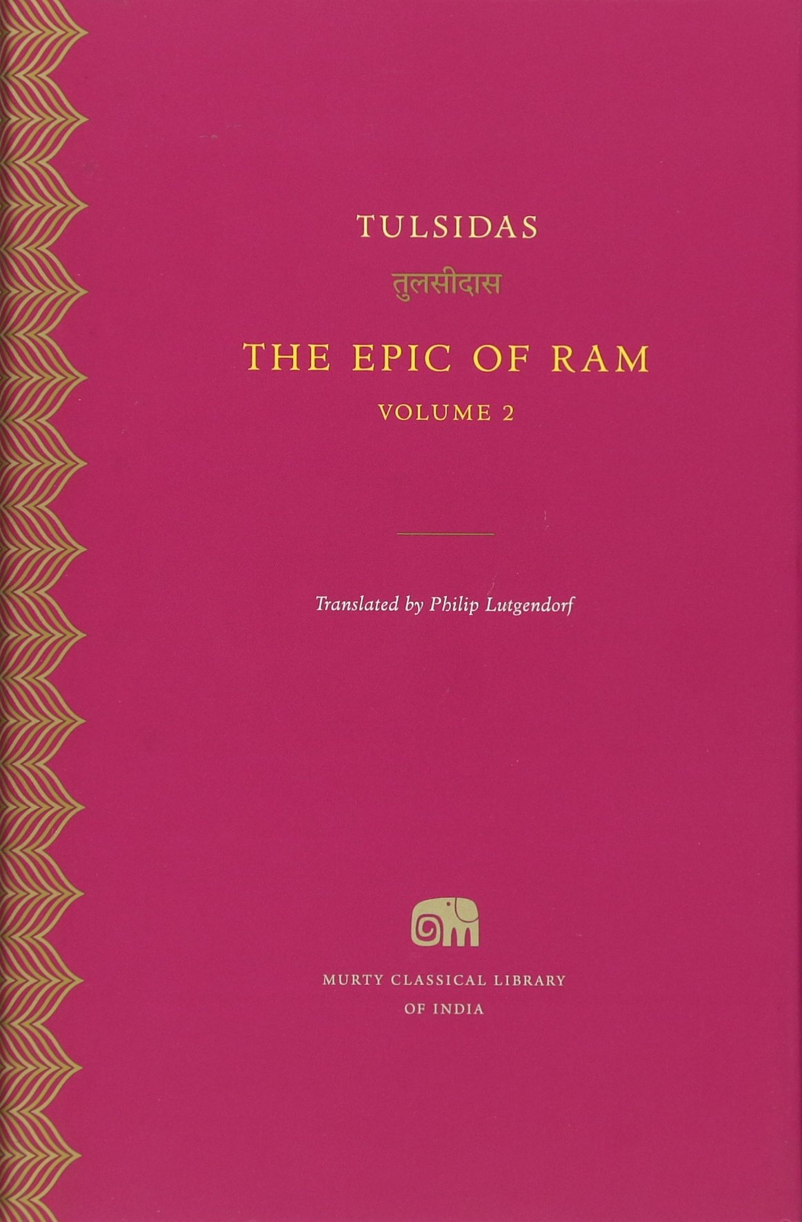 The Epic of Ram | Tulsidas