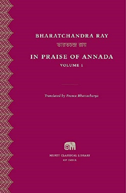 In Praise of Annada | Bharatchandra Ray