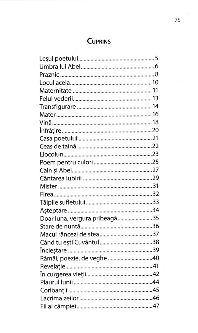 De veghe in campiile visari | Paula Panfil