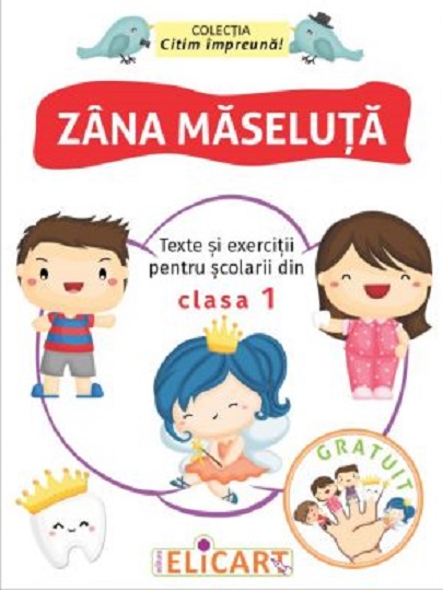 Zana Maseluta |