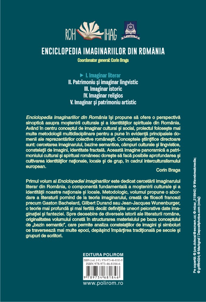 Enciclopedia imaginariilor din Romania. Vol. I: Imaginar literar | Corin Braga