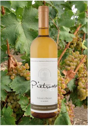 Vin alb Pietroasa Veche - Feteasca Regala, 2016, sec | Pietroasa Veche - 1 | YEO