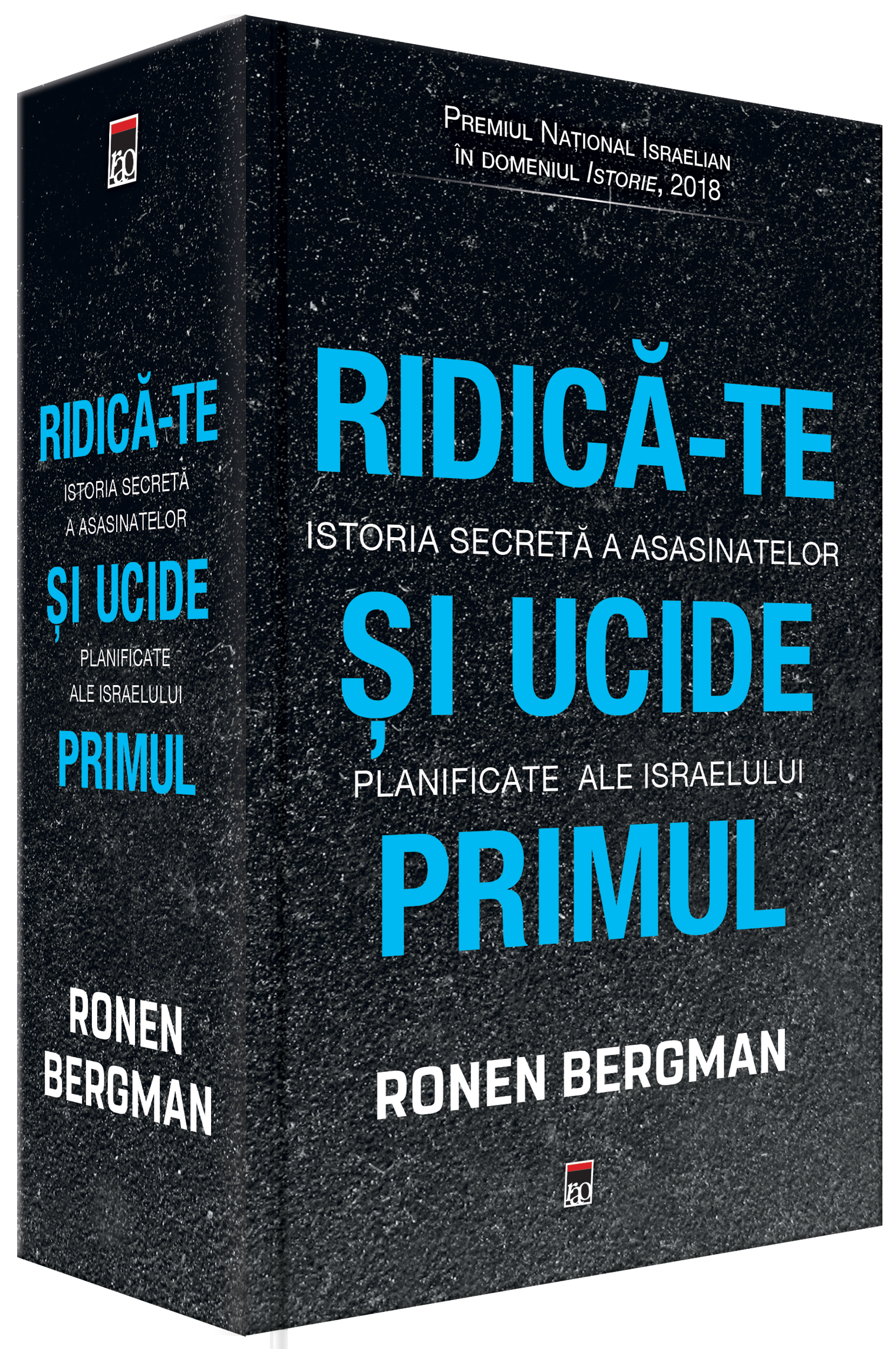Ridica-te si ucide primul | Ronen Bergman carturesti.ro poza bestsellers.ro
