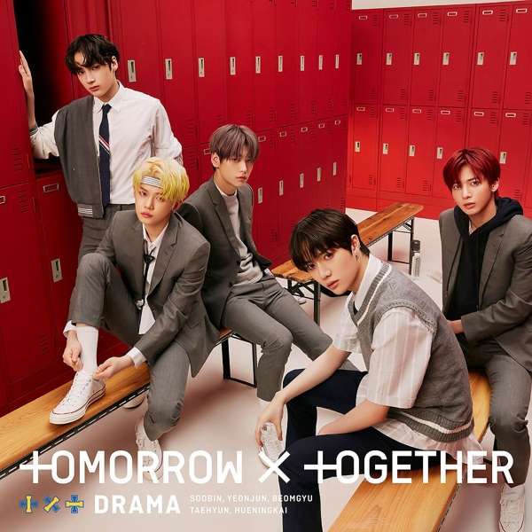 Drama - Limited Edition CD+DVD. Version B | Tomorrow X Together