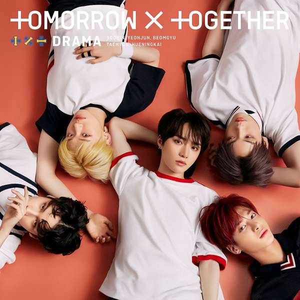 Drama - Limited Edition CD+Photobook | Tomorrow X Together