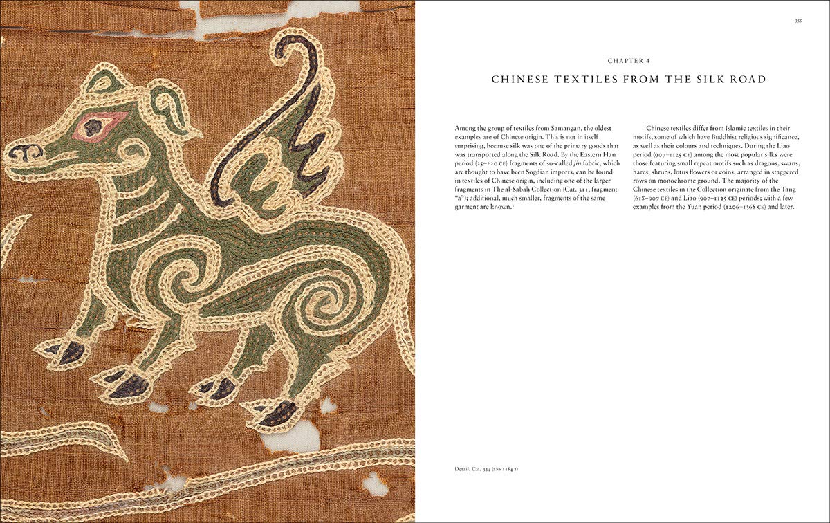 Early Islamic Textiles from Along the Silk Road | Friedrich Spuhler