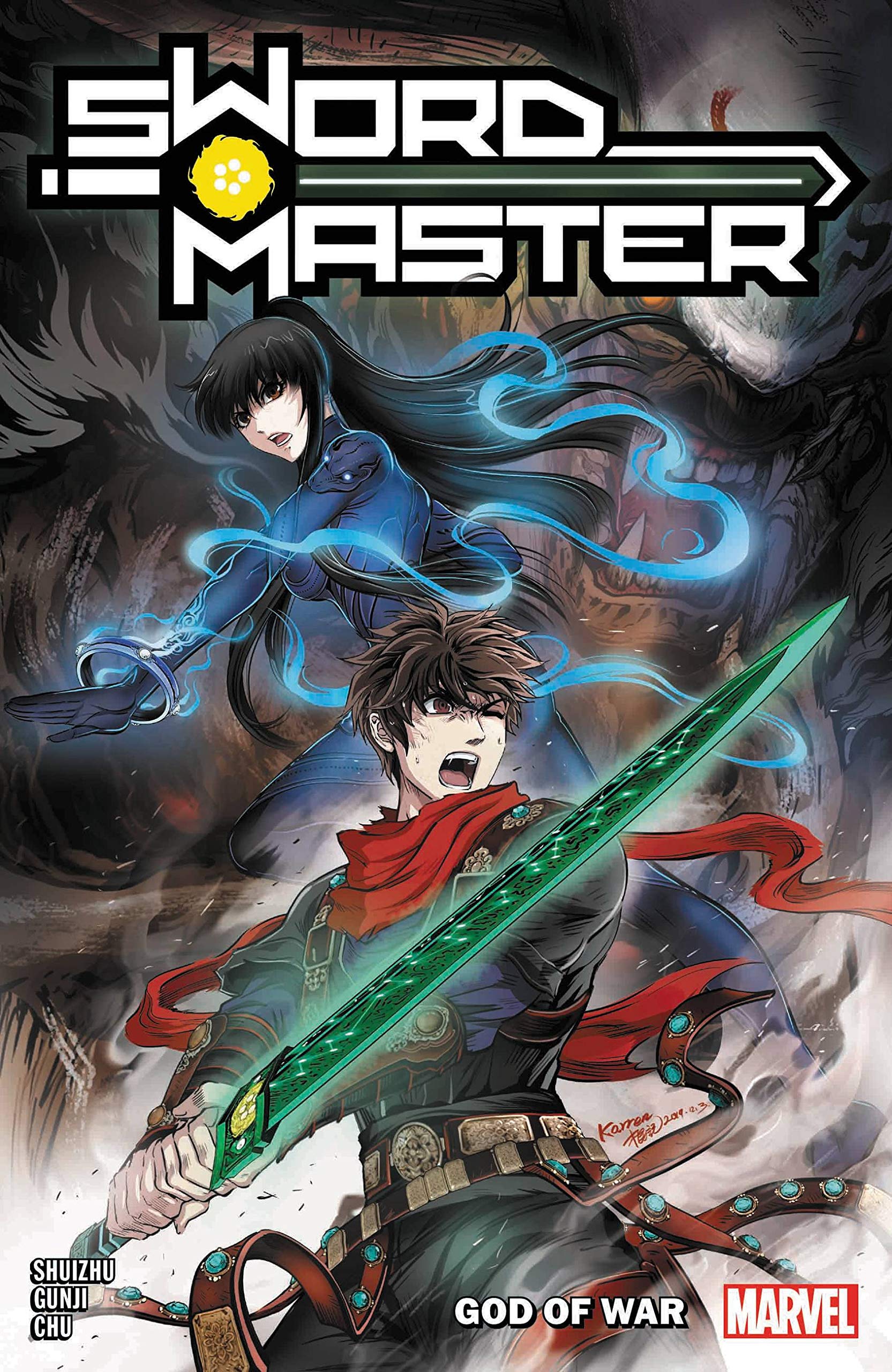 Sword Master Vol. 2: God Of War | Shuizhu Gunji