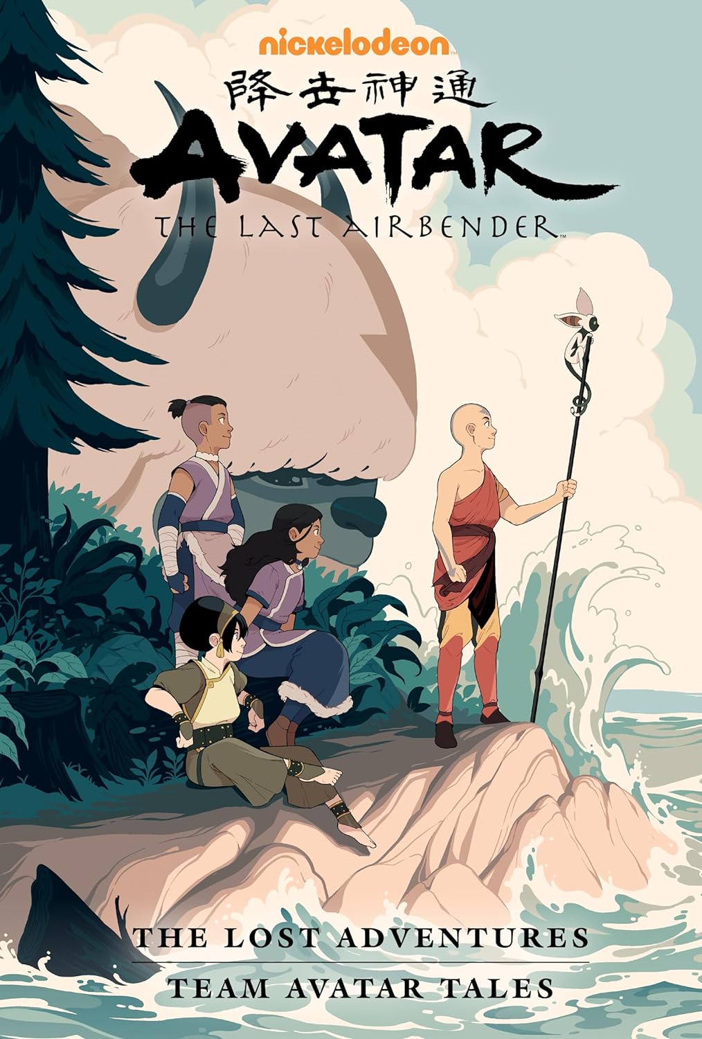 Avatar: The Last Airbender - The Lost Adventures and Team Avatar Tales | Gene Luen Yang, Dave Scheidt, Sara Goetter
