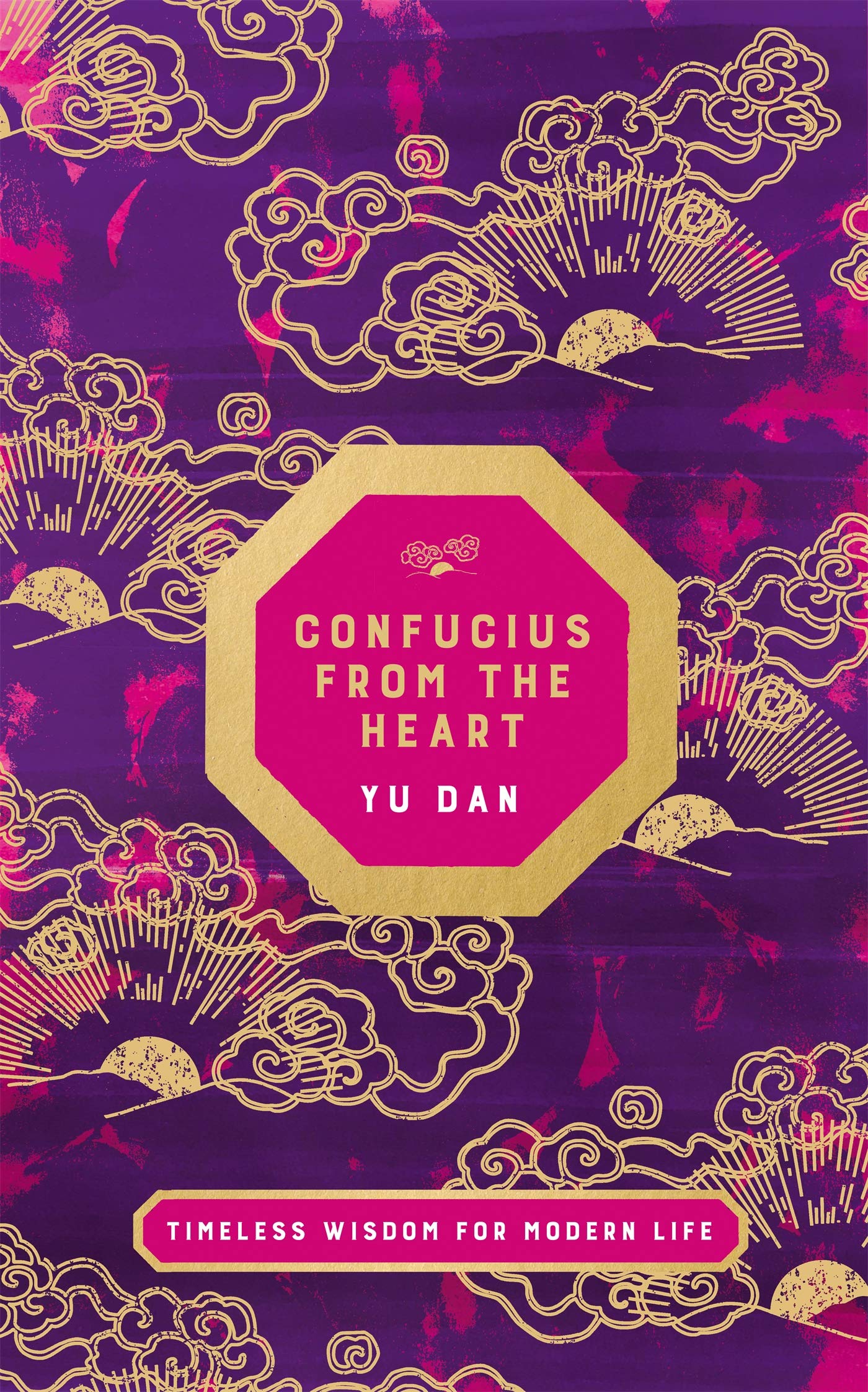 Confucius from the Heart | Yu Dan