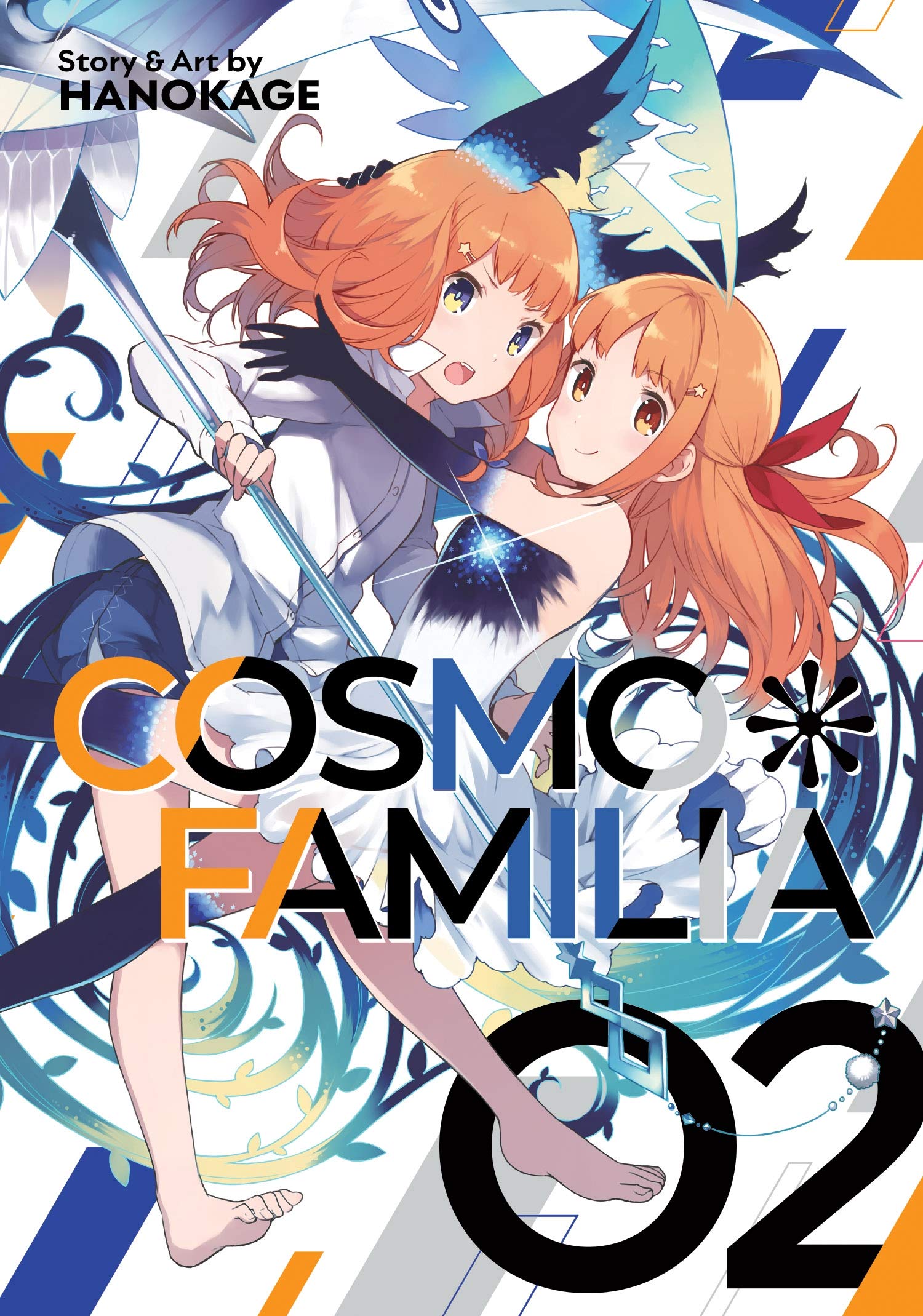 Cosmo Familia - Volume 2 | Hanokage