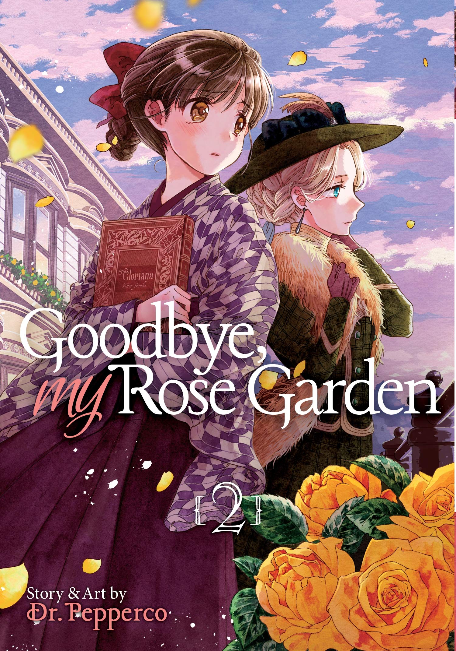 Goodbye, My Rose Garden. Volume 2 | Dr. Pepperco