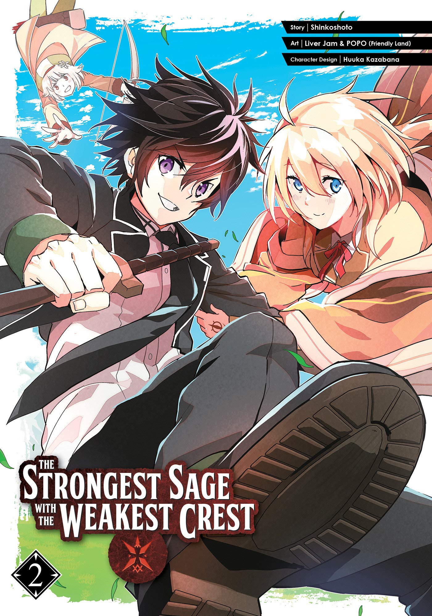 Strongest Sage with the Weakest Crest 2 | Shinkoshoto
