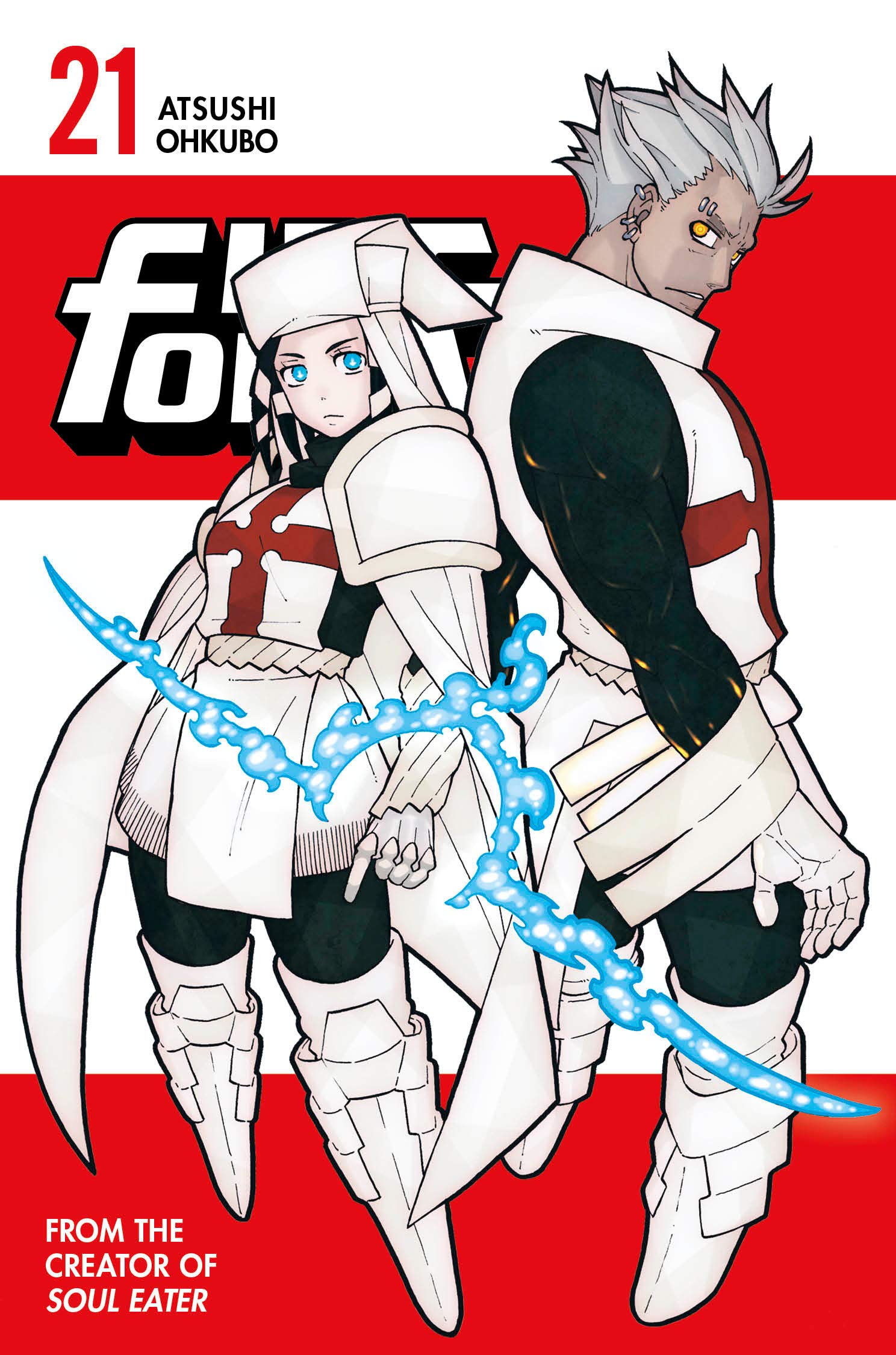 Fire Force - Volume 21 | Atsushi Ohkubo