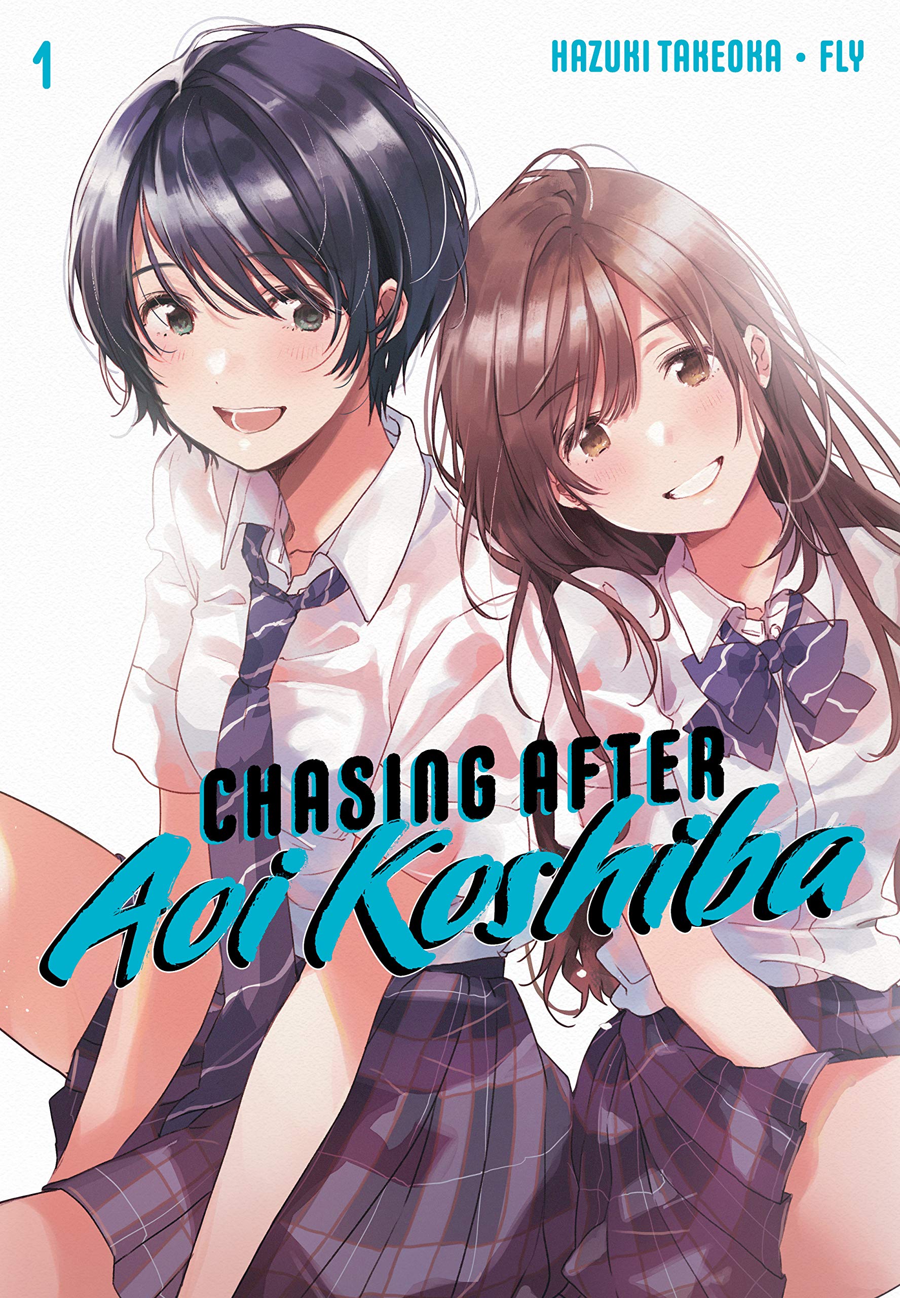 Chasing After Aoi Koshiba - Volume 1 | Takeoka Hazuki