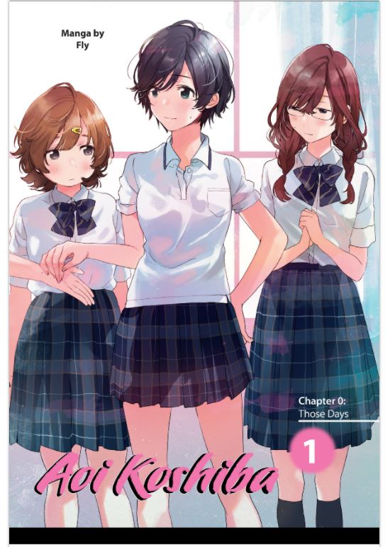 Chasing After Aoi Koshiba - Volume 1 | Takeoka Hazuki - 4 | YEO