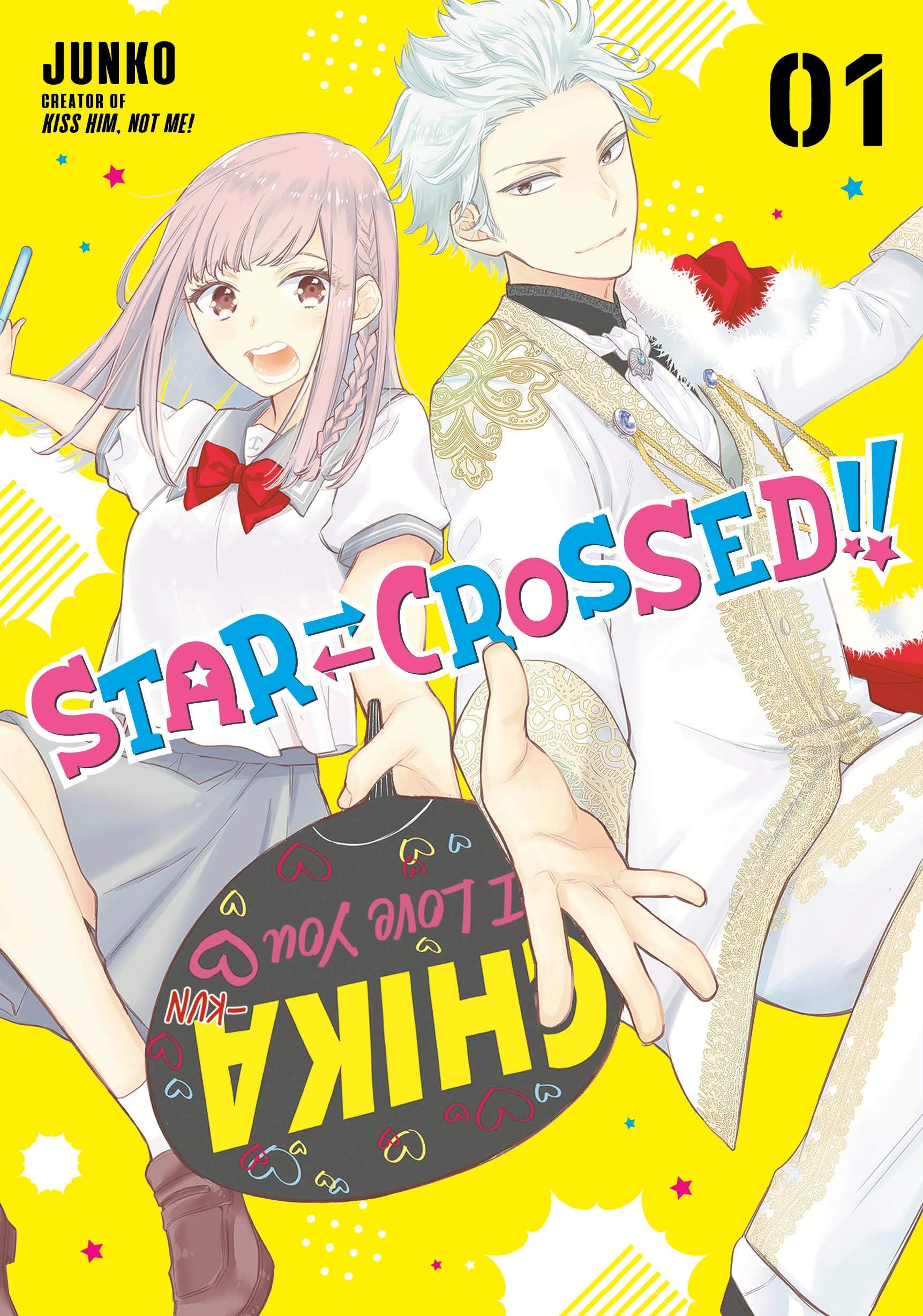 Star-Crossed!! 1 | Junko