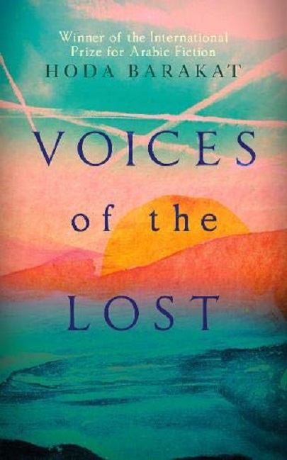 Voices of the Lost | Hoda Barakat