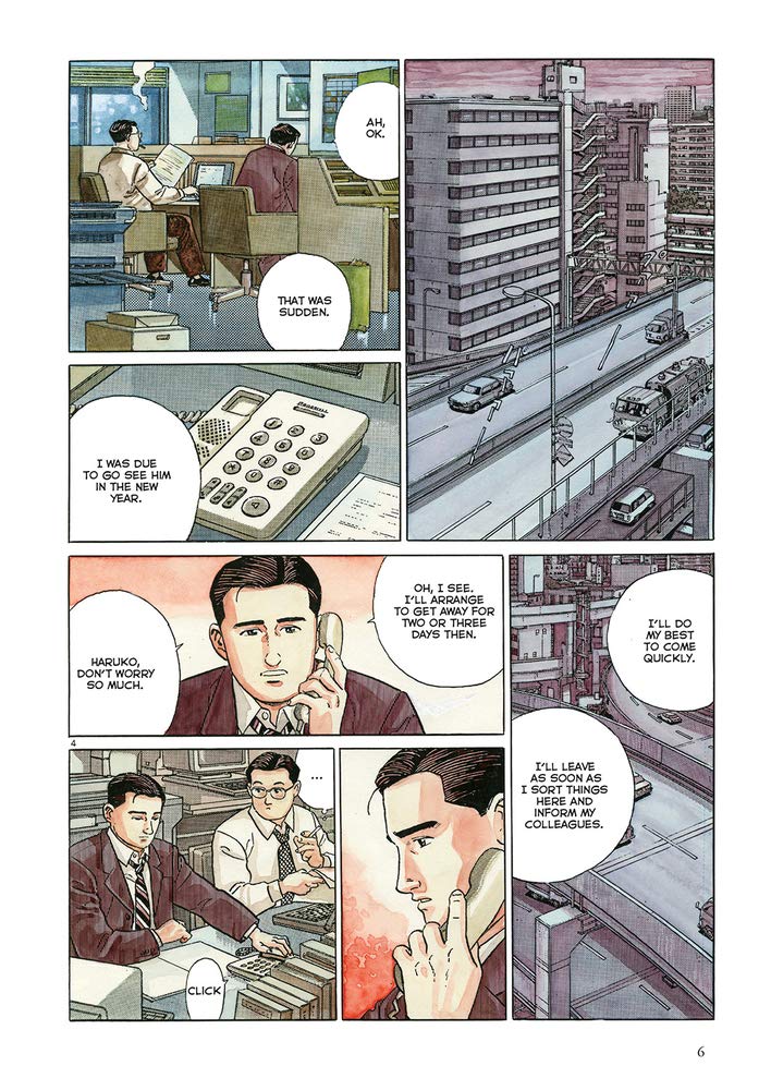 A Journal Of My Father | Jiro Taniguchi