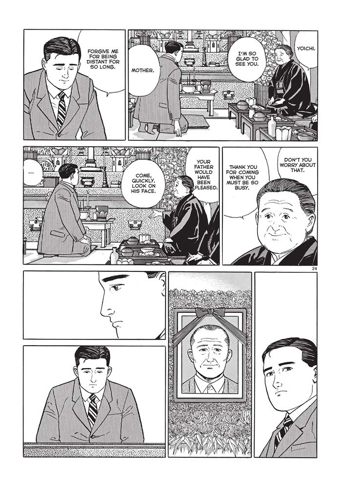 A Journal Of My Father | Jiro Taniguchi - 2 | YEO