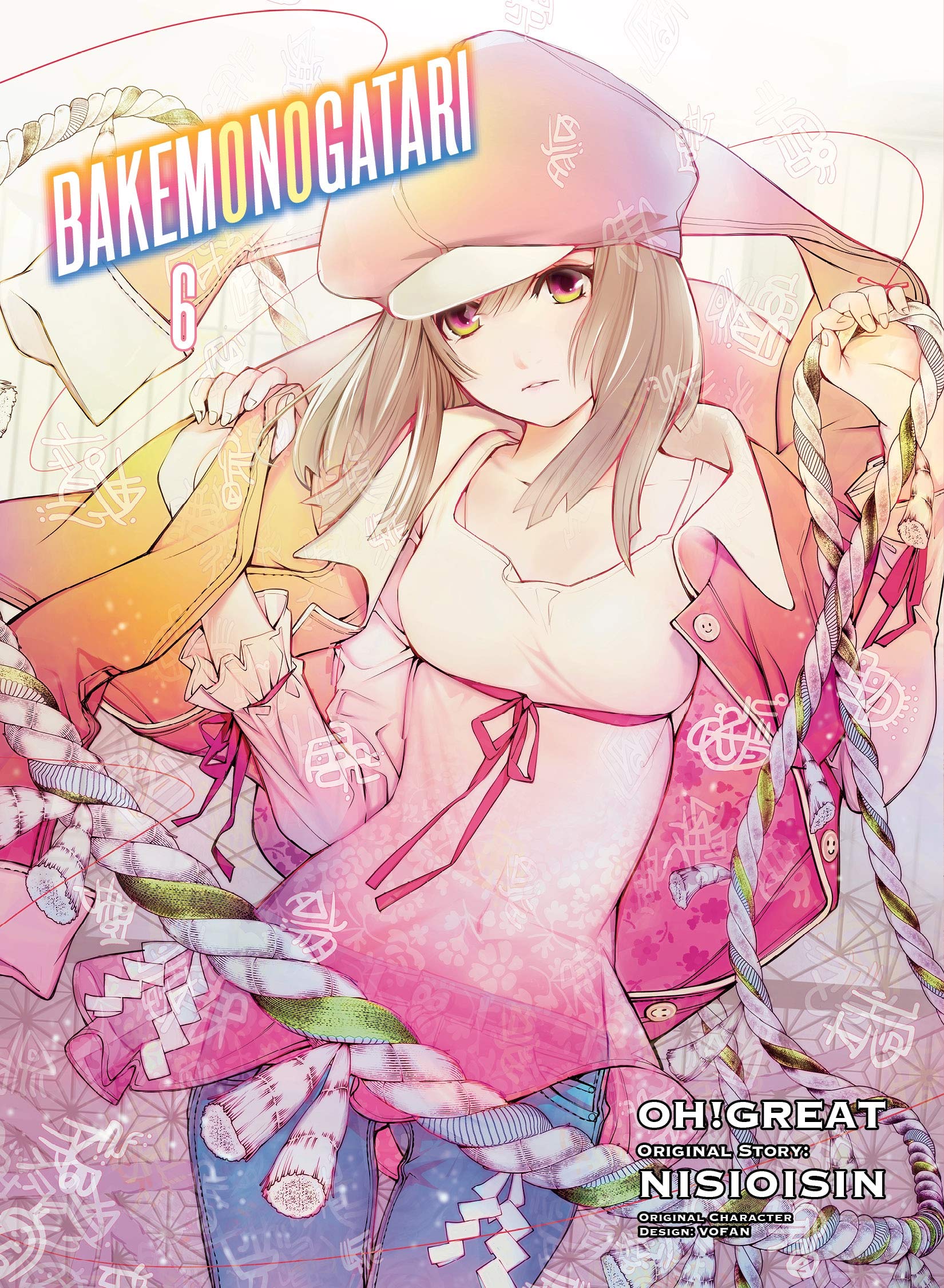 Bakemonogatari - Volume 6 | Nisioisin