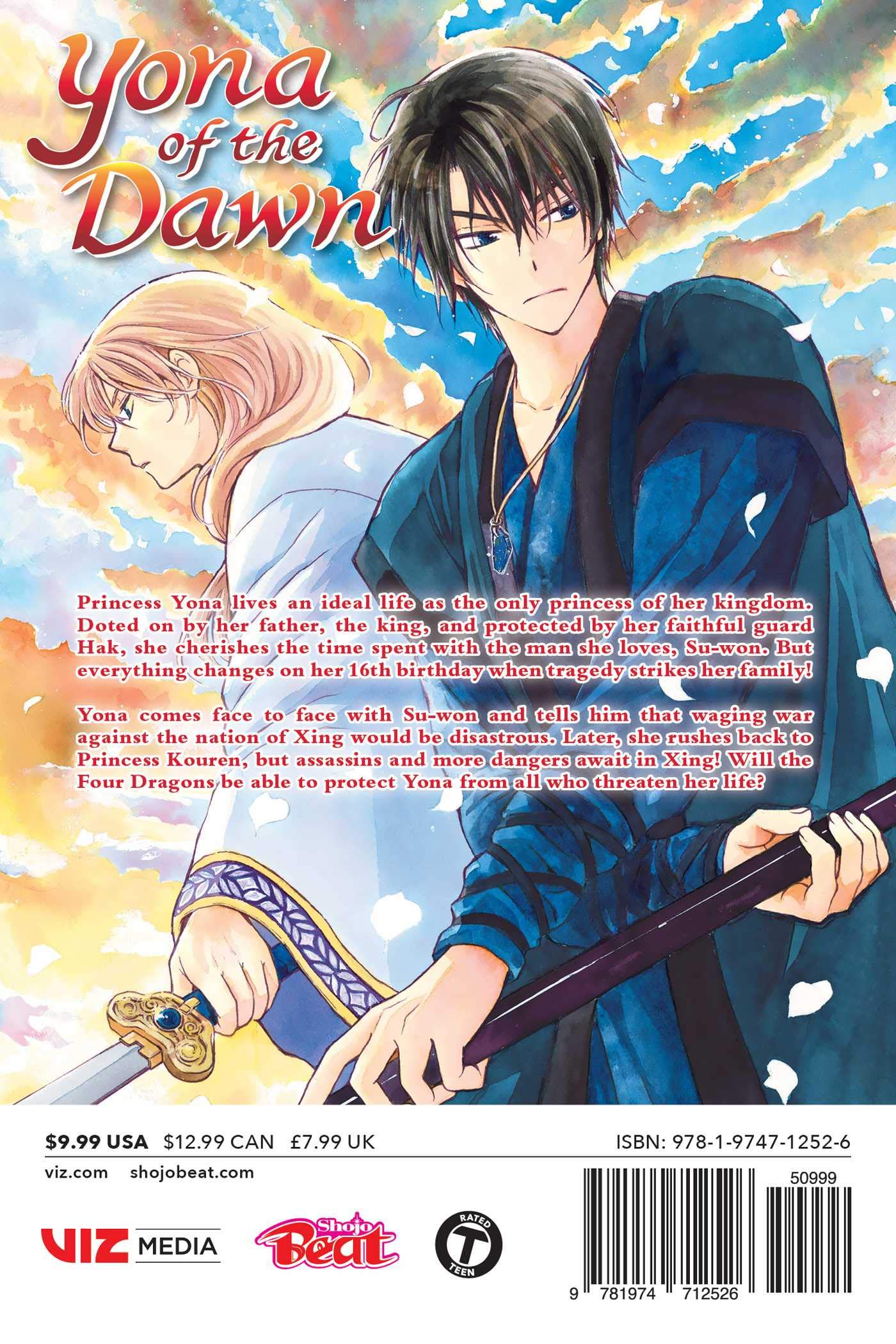 Yona of the Dawn - Volume 25 | Mizuho Kusanagi