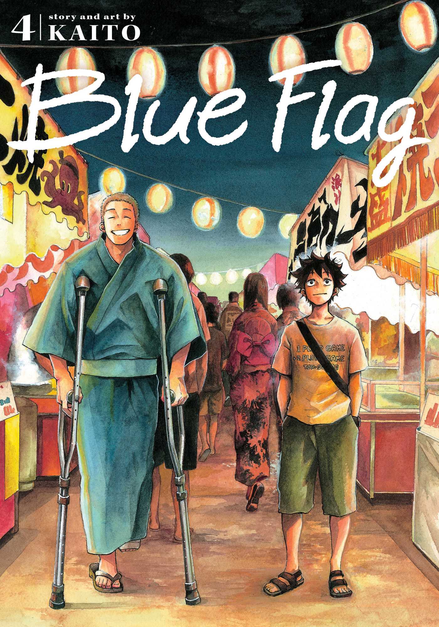 Blue Flag - Volume 4