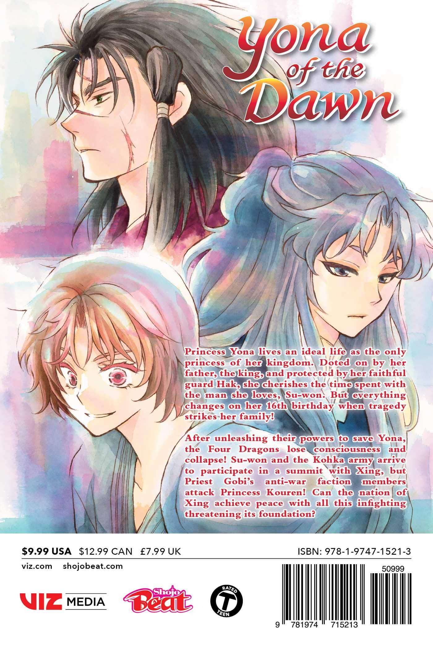 Yona of the Dawn - Volume 26 | Mizuho Kusanagi