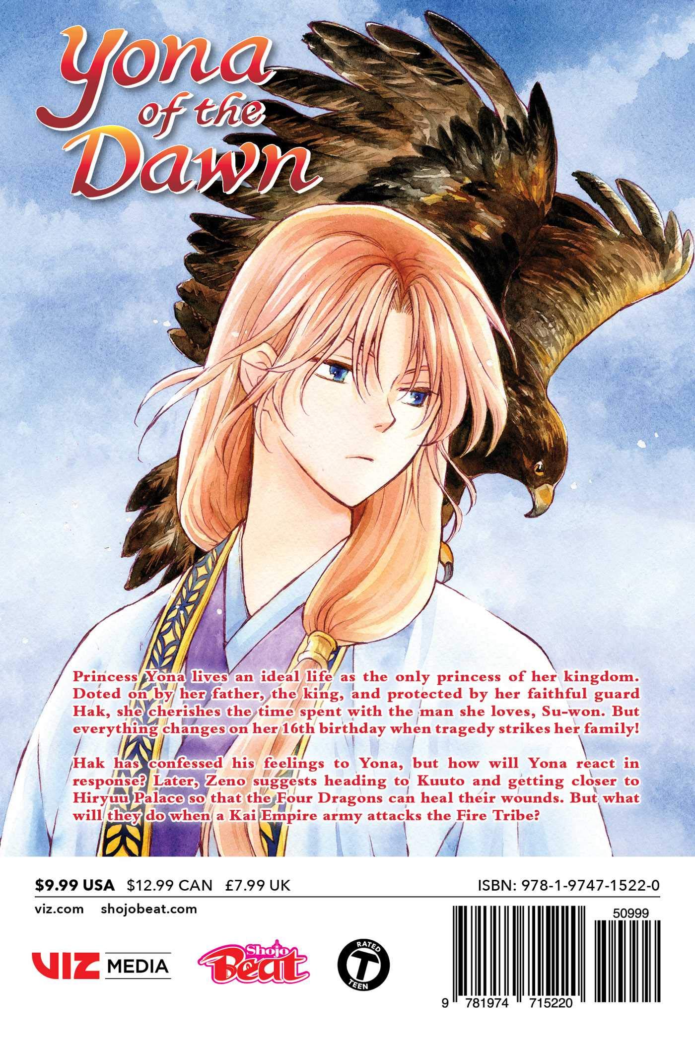 Yona of the Dawn - Volume 27 | Mizuho Kusanagi