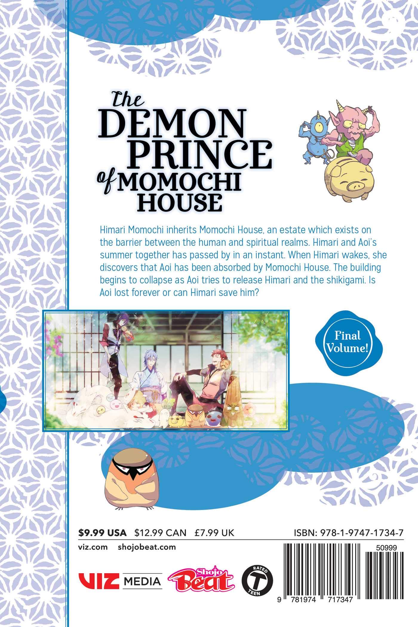 The Demon Prince of Momochi House - Volume 16 | Aya Shouoto - 1 | YEO