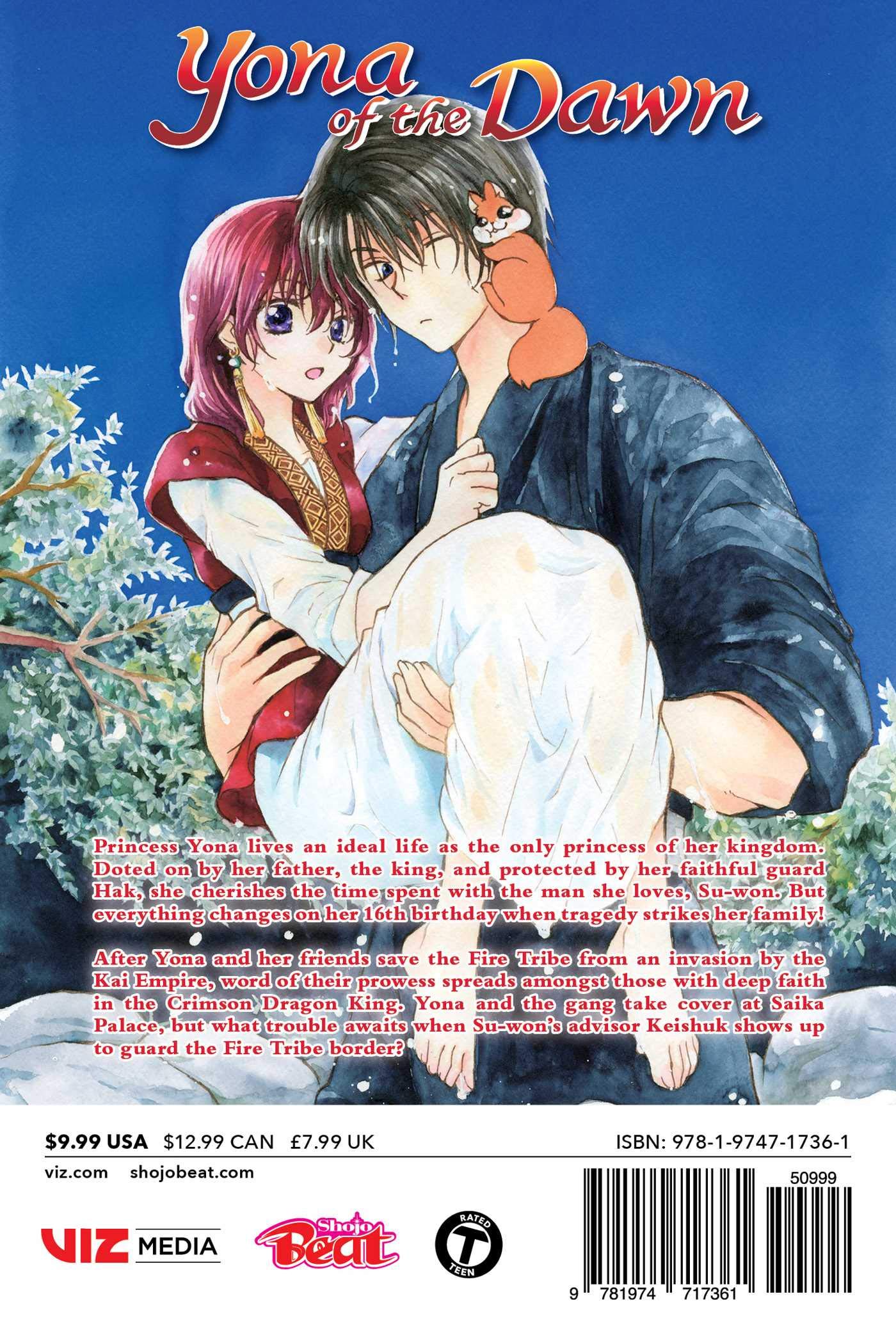 Yona of the Dawn - Volume 28 | Mizuho Kusanagi