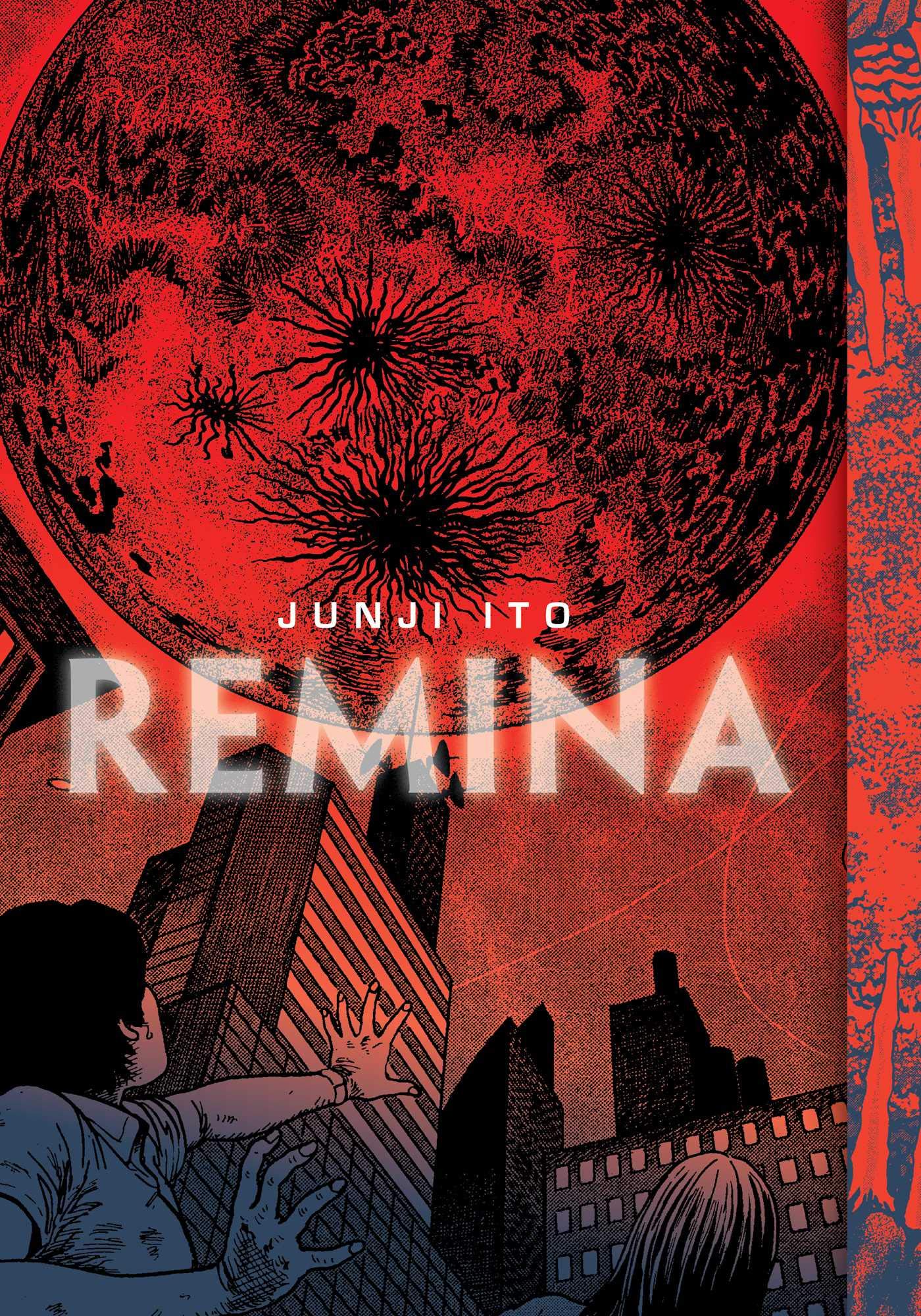 Remina | Junji Ito