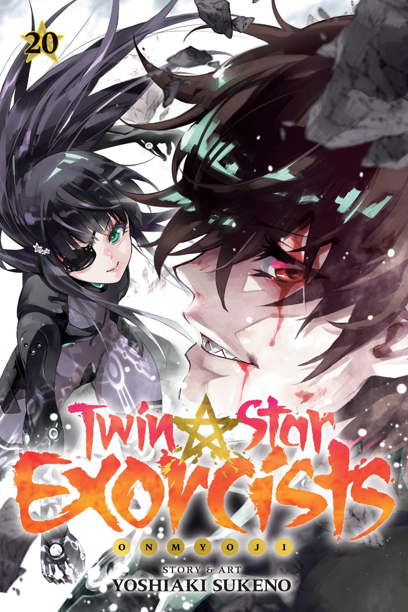 Twin Star Exorcists: Onmyoji - Volume 20 | Yoshiaki Sukeno