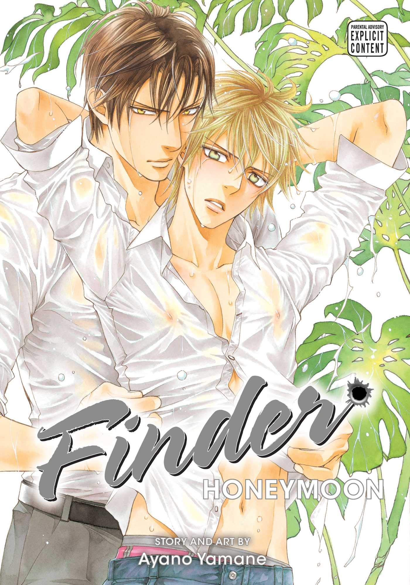 Finder - Volume 10 | Ayano Yamane